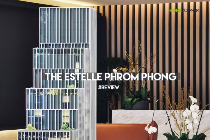 The Estelle Phrom Phong (ดิ เอสเทลล์ พร้อมพงษ์)