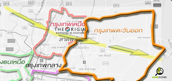 คอนโด THE ORIGIN RAMINTRA 83 STATION