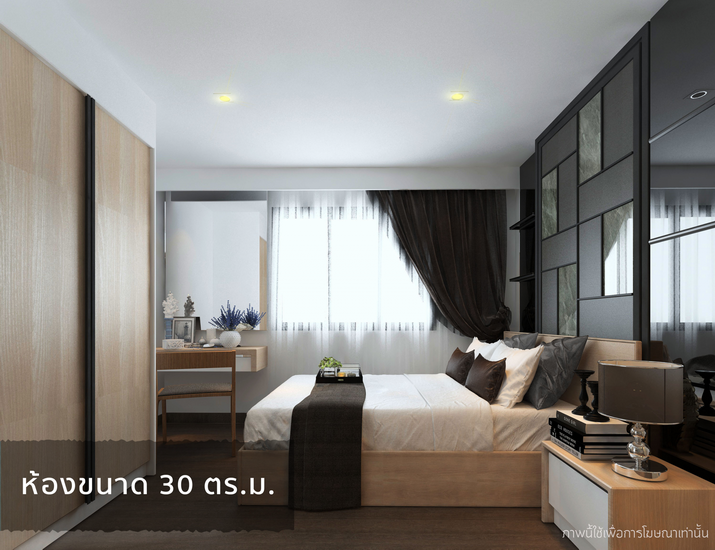 พรีวิว คอนโด Hi Sutthisan Condo (ไฮ สุทธิสาร คอนโด)