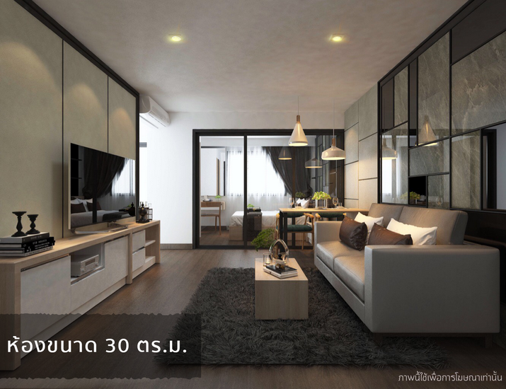 พรีวิว คอนโด Hi Sutthisan Condo (ไฮ สุทธิสาร คอนโด)