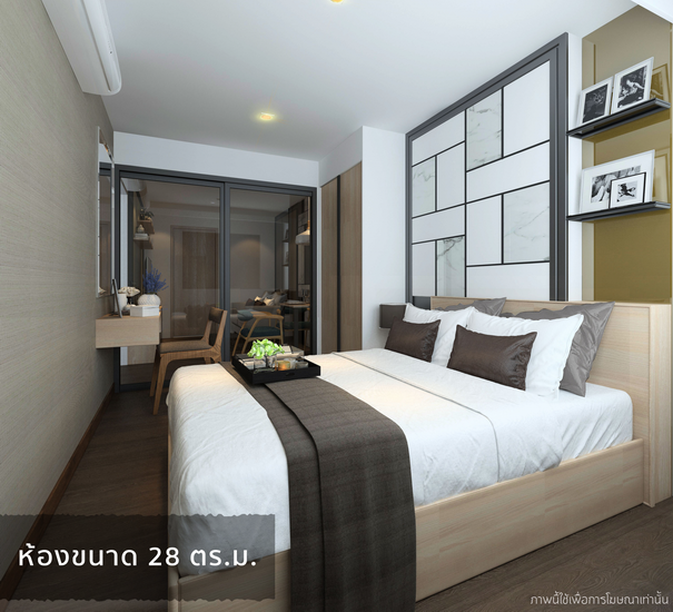 พรีวิว คอนโด Hi Sutthisan Condo (ไฮ สุทธิสาร คอนโด)