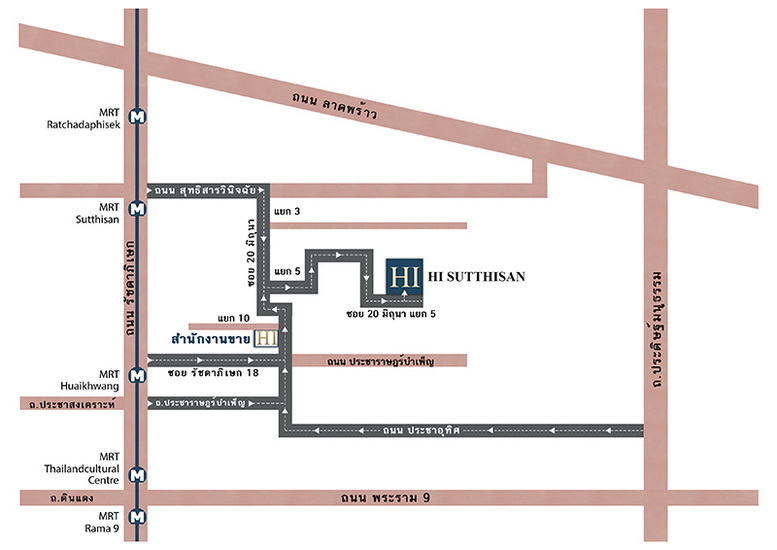 พรีวิว คอนโด Hi Sutthisan Condo (ไฮ สุทธิสาร คอนโด)