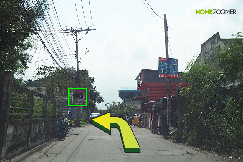 ทาวน์โฮม SIRI PLACE Ratchaphruek - Rattanathibet (สิริเพลส ราชพฤกษ์ - รัตนาธิเบศร์)