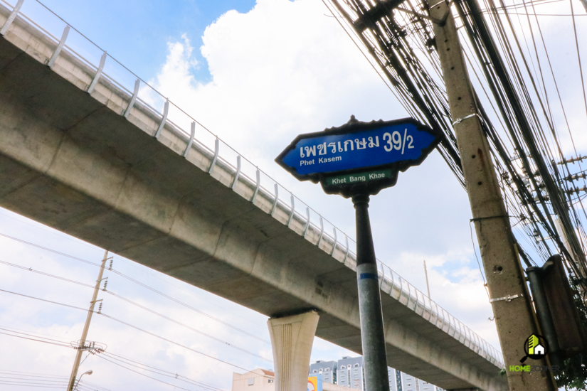 รีวิว คอนโด Bangkok Feliz Bangkae Station (แบงค์คอก เฟลิซ สถานีบางแค)