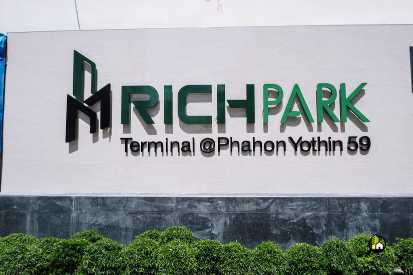 รีวิว คอนโด Richpark Terminal@phaholyothin59 (ริชพาร์ค เทอมินอล@พหลโยธิน59)