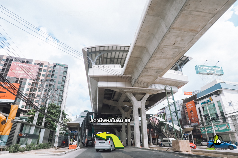 รีวิว คอนโด Richpark Terminal@phaholyothin59 (ริชพาร์ค เทอมินอล@พหลโยธิน59)