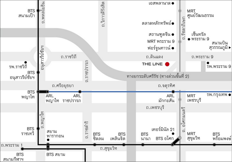 เดอะ ไลน์ พหลฯ – ประดิพัทธ์  