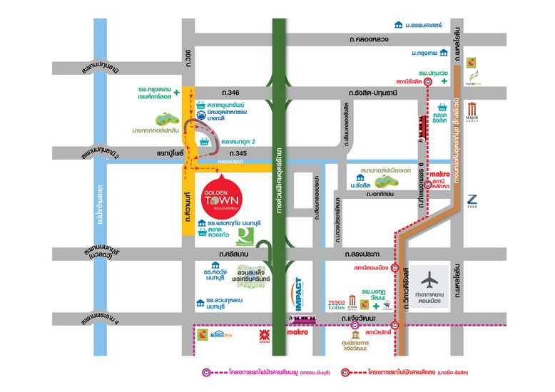 โกลเด้น ทาวน์ ติวานนท์-แจ้งวัฒนะ 