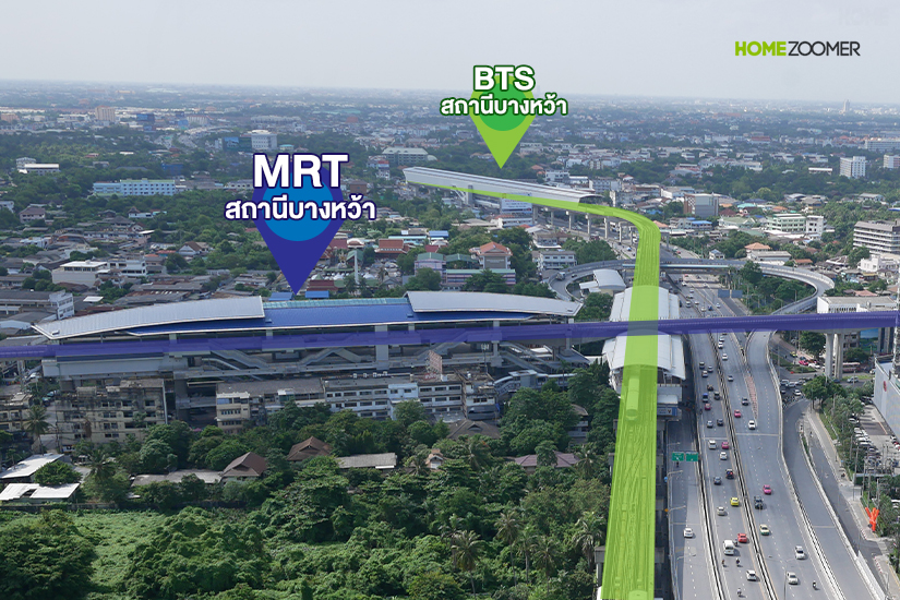 ทำความรู้จักย่านบางหว้า ผ่านการเดินทางตามเส้นรถไฟฟ้า 