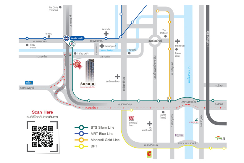 ทำความรู้จักย่านบางหว้า ผ่านการเดินทางตามเส้นรถไฟฟ้า 