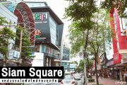 Siam Square