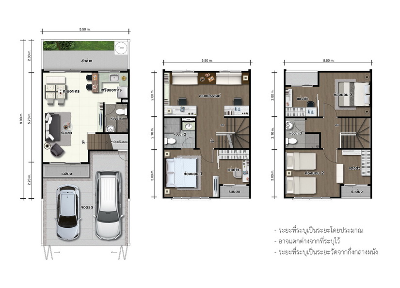 บ้านลุมพินี ทาวน์เพลส สุขุมวิท-ศรีนครินทร์