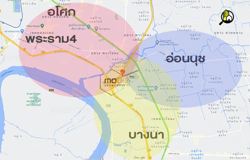 Modiz Sukhumvit 50