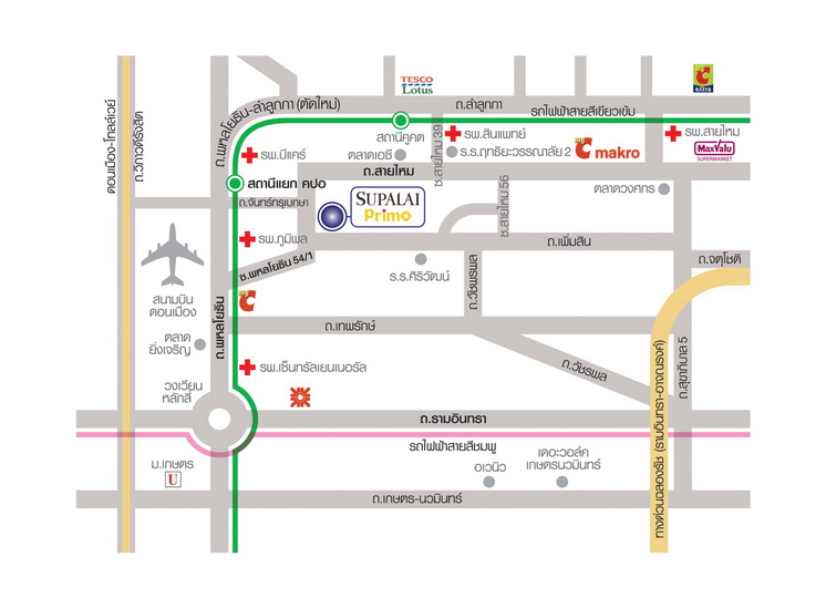 ศุภาลัย พรีโม่ พหลโยธิน 54/1 