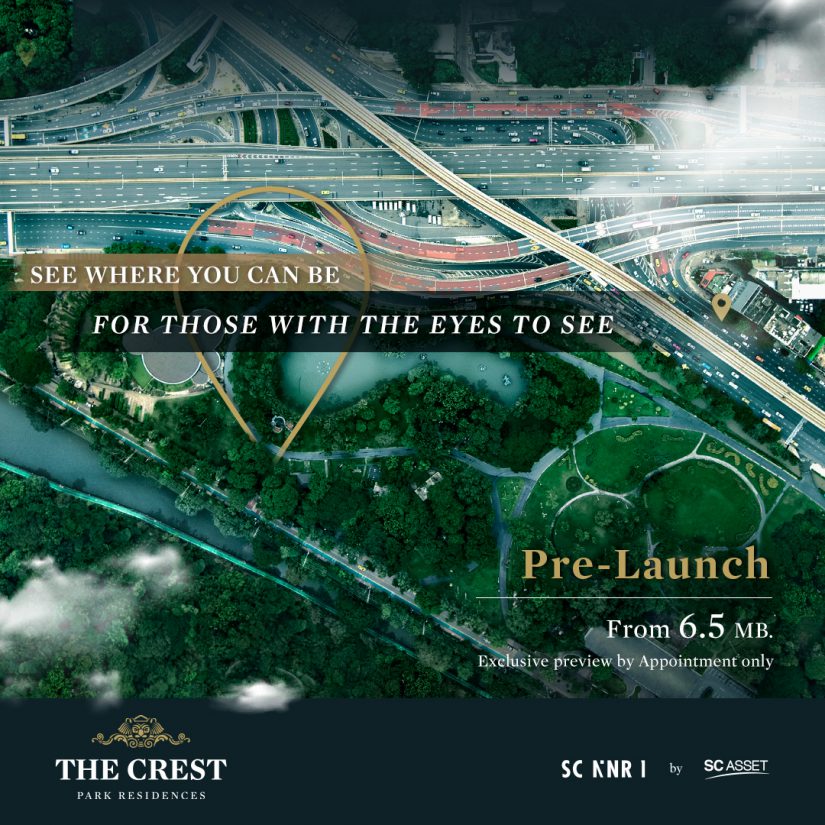 The Crest Park Residences’ (เดอะเครสท์ พาร์ค เรสซิเดนเซส)