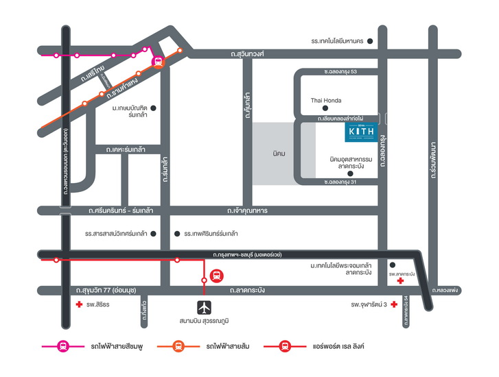 เสนาคิทท์ ฉลองกรุง-ลาดกระบัง (SENA Kith Chalongkrung-Ladkrabang)