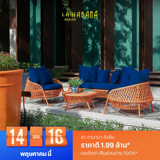 Sansiri 24 Online Booking