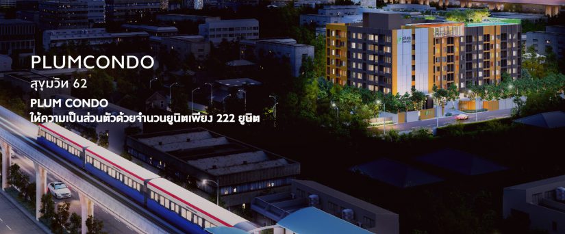 plumcondo Sukhumvit62