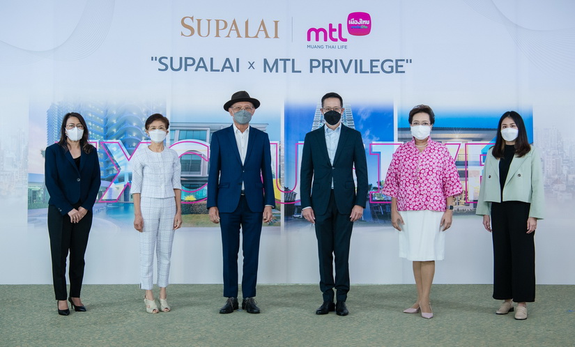 Supalai X MTL Privilege