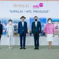 Supalai X MTL Privilege