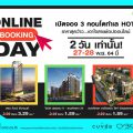 CMC Online Booking Day