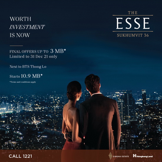 THE ESSE Sukhumvit 36