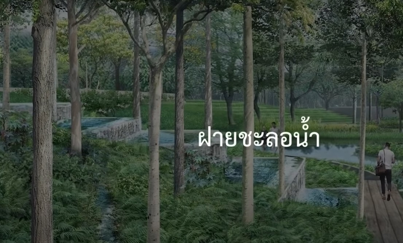 ตำนาน102ปี สนามม้านางเลิ้ง สู่ อุทยานเฉลิมพระเกียรติ รัชกาลที่ 9