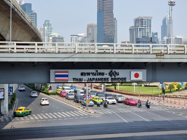 Silom Snowball