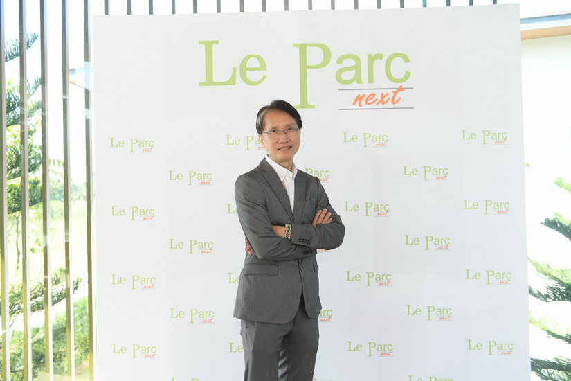 Le Parc Next ทวีวัฒนา