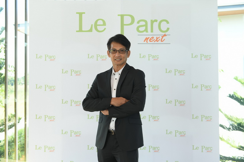 Le Parc Next ทวีวัฒนา