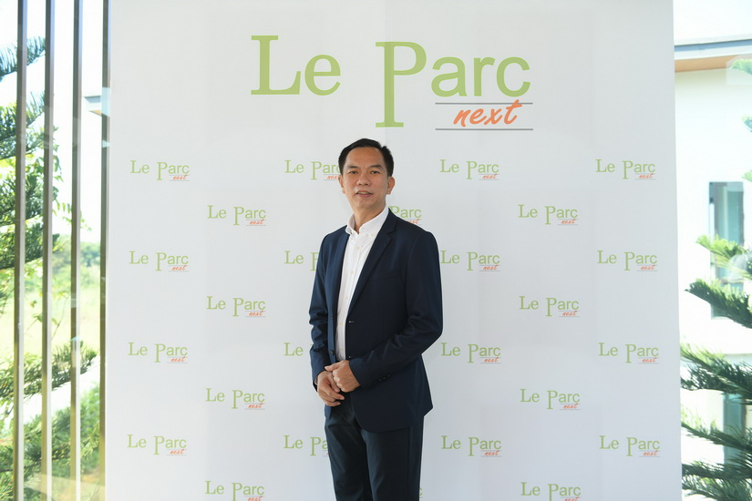 Le Parc Next ทวีวัฒนา