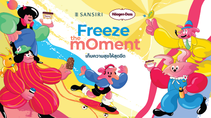 Freeze the Moment