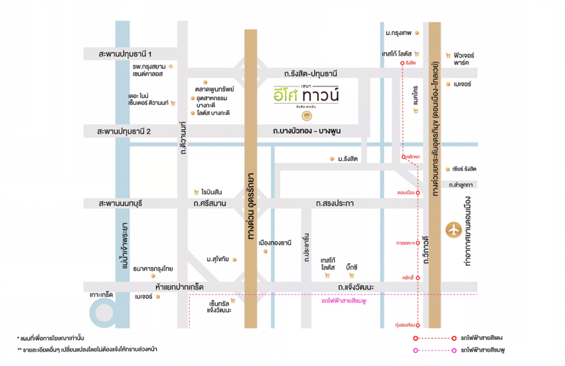 เสนา อีโค ทาวน์ รังสิต - สเตชั่น