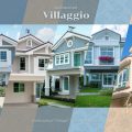 รวมบ้านสไตล์ยุโรปแบรนด์ Villaggio