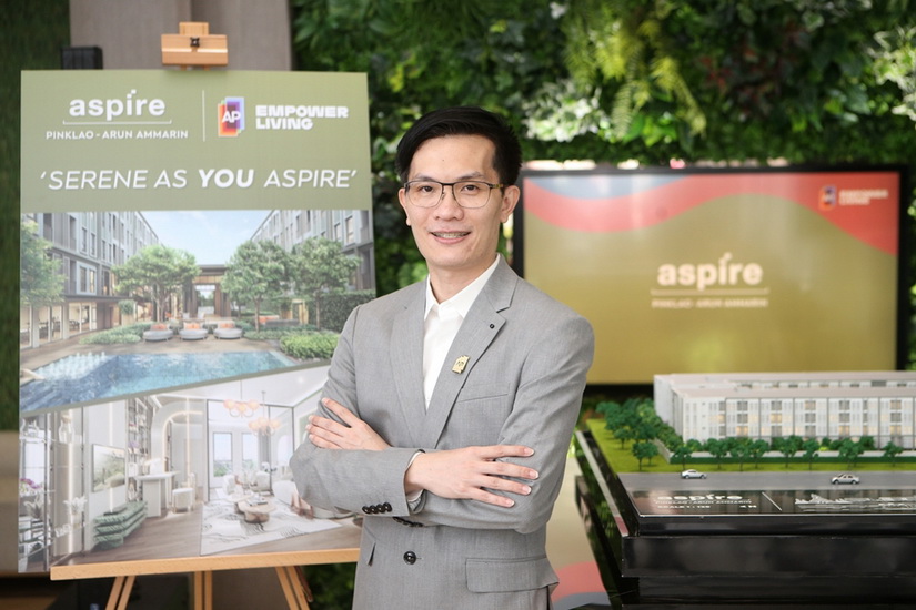 ASPIRE ปิ่นเกล้า – อรุณอมรินทร์ 