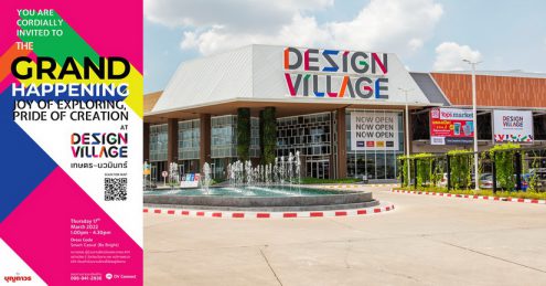 Design Village เกษตร-นวมินทร์