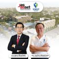 JAS ASSET ร่วมมือ วิมุต เวลเนส เซอร์วิส พร้อมเซ็น MOU 14 มี.ค.นี้