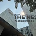 The Nest สุขุมวิท71