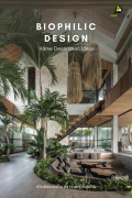 Biophilic Design