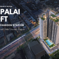 ศุภาลัย ลอฟท์ สถานีภาษีเจริญ (Supalai Loft Phasi Charoen Station)