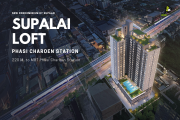 ศุภาลัย ลอฟท์ สถานีภาษีเจริญ (Supalai Loft Phasi Charoen Station)