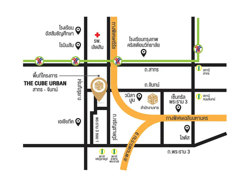 รีวิว เดอะคิวบ์ เออร์เบิน สาทร-จันทน์ ( The Cube Urban Sathorn-Chan)