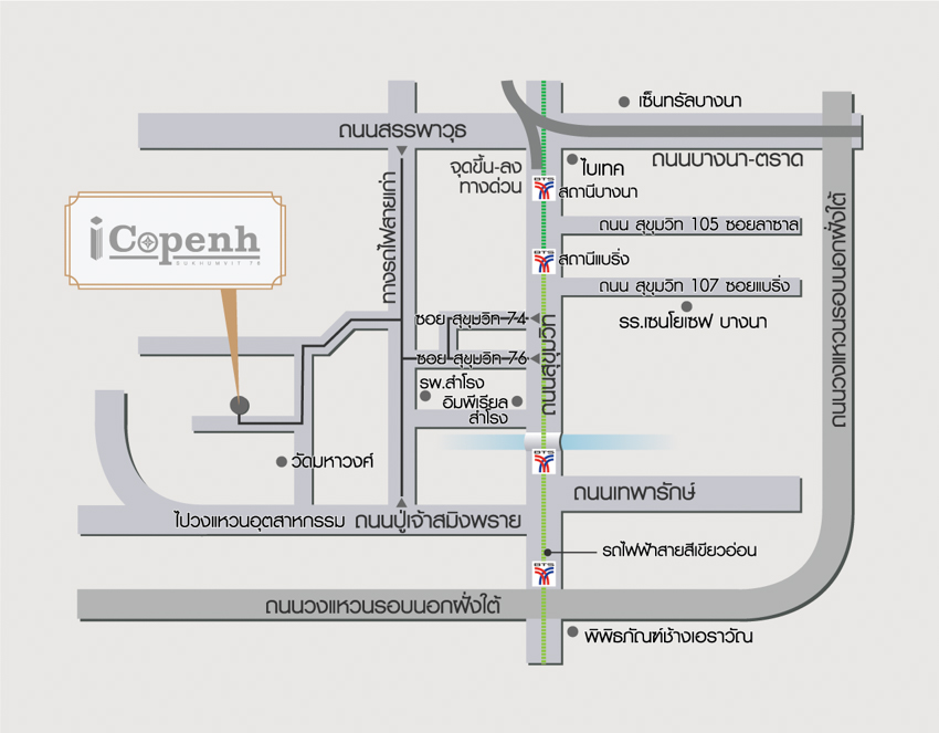 ไอโคเปน สุขุมวิท 76