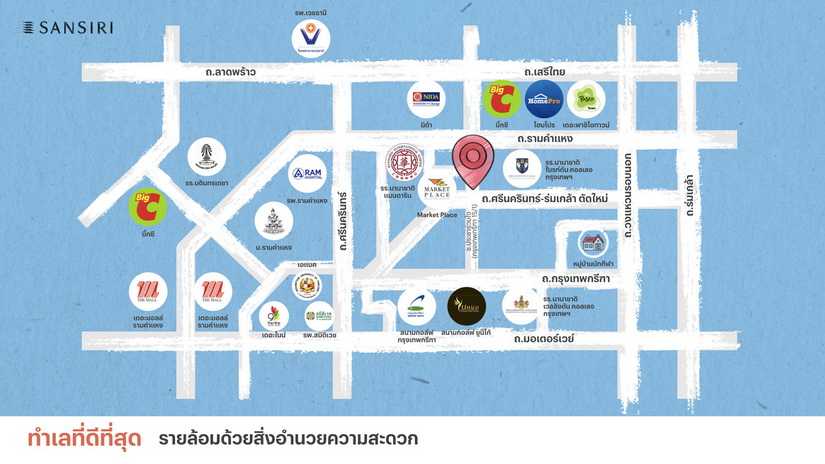 Sansiri_KrungthepKreetha_Final