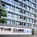 เดอะคิวบ์ ลอฟท์ ลาดพร้าว 107 (The Cube Loft Ladprao 107)