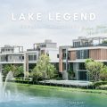 Lake Legend บางนา สุวรรณภูมิ