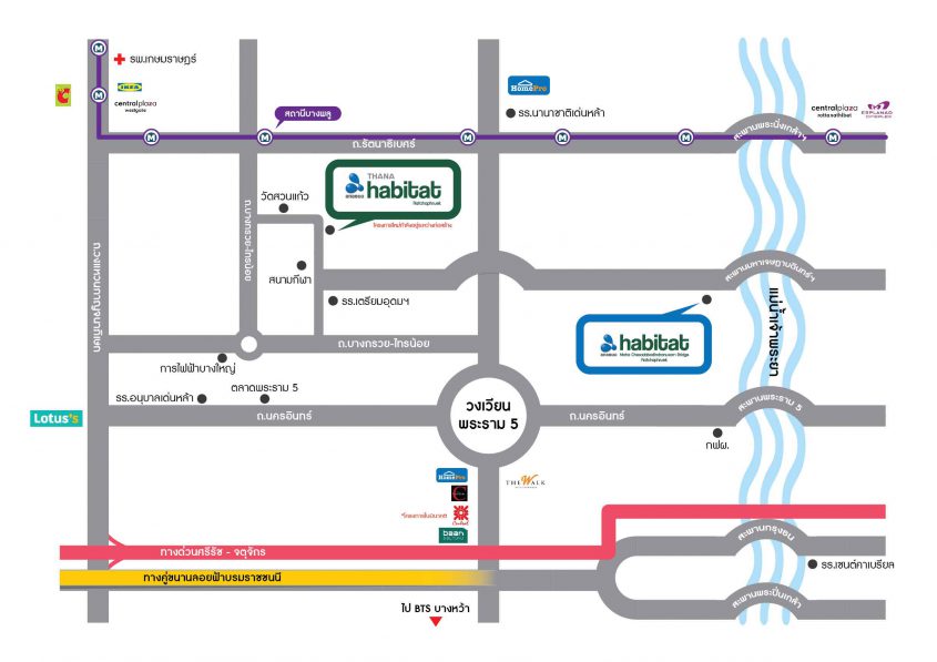 พรีวิว อนาบูกิ ธนาฮาบิแทต ราชพฤกษ์ (Anabuki Thanahabitat Ratchaphruek)