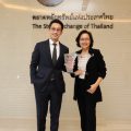 เอสซี แอสเสท รับ 2 รางวัลยอดเยี่ยม  ‘BEST CEO’  และ ‘BEST CFO’ ในงาน IAA Awards for Listed Companies 2021