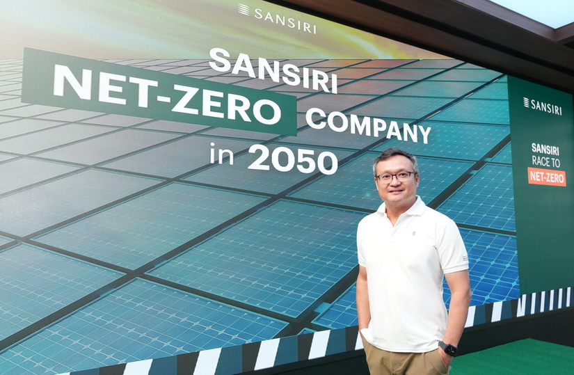 แสนสิริเดินหน้าสู่ Net-zero  ตั้งเป้าเป็นองค์กรที่ปล่อยก๊าซเรือนกระจกเป็นศูนย์ในปี 2050