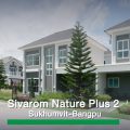 รีวิว สิวารมณ์ เนเจอร์พลัส 2 (สุขุมวิท-บางปู) (Sivarom Nature Plus 2 Sukhumvit-Bangpu)